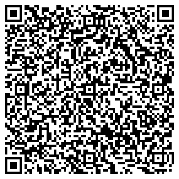 QR-код с контактной информацией организации Reflex