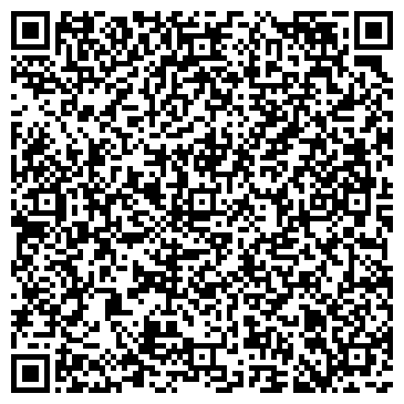 QR-код с контактной информацией организации ООО Арсенал