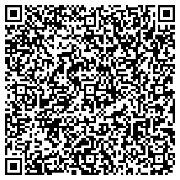 QR-код с контактной информацией организации ООО Бизнес Альянс, телекоммуникационная компания