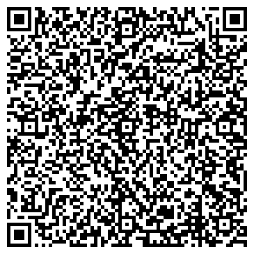 QR-код с контактной информацией организации Info Group