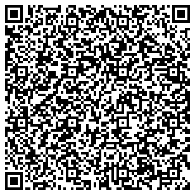 QR-код с контактной информацией организации Отдел полиции №3 Советский, Управление МВД России по г. Томску