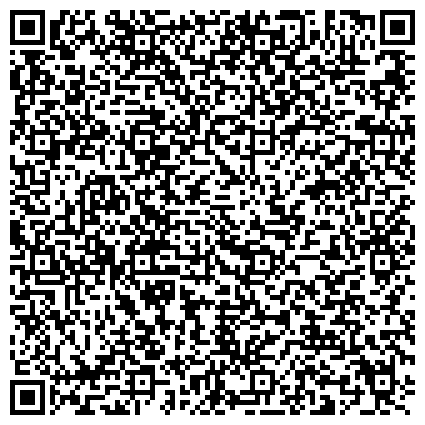 QR-код с контактной информацией организации Отдел МВД России по Томскому району