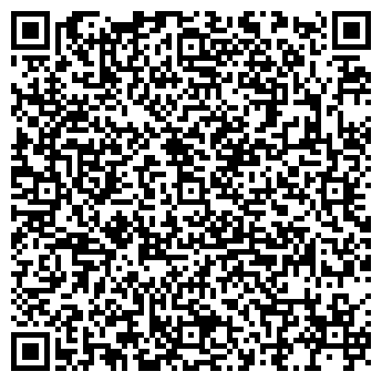 QR-код с контактной информацией организации Фото Империя