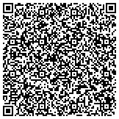 QR-код с контактной информацией организации Базарно-Карабулакский  районный суд
