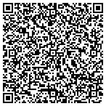 QR-код с контактной информацией организации «Аква Люкс»