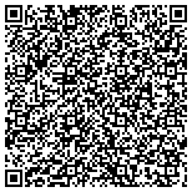 QR-код с контактной информацией организации ГБУ Вязовский психоневрологический интернат
