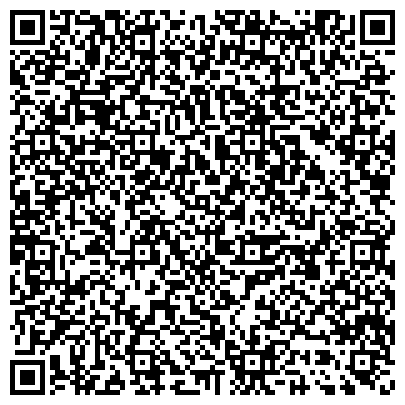 QR-код с контактной информацией организации Ростелеком, ОАО, Новосибирский филиал, Офис по приему телеграмм
