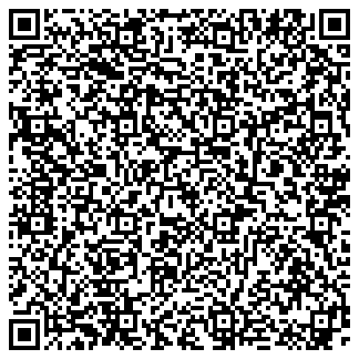QR-код с контактной информацией организации Стрижи, жилой комплекс, ЗАО Восток Центр Иркутск