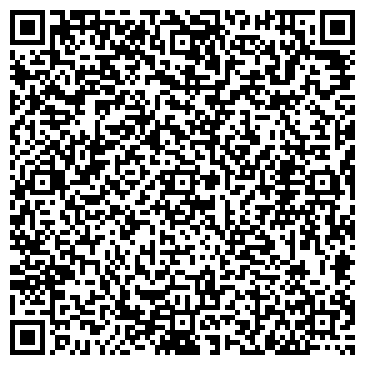 QR-код с контактной информацией организации ИП Остапюк С.Г.
