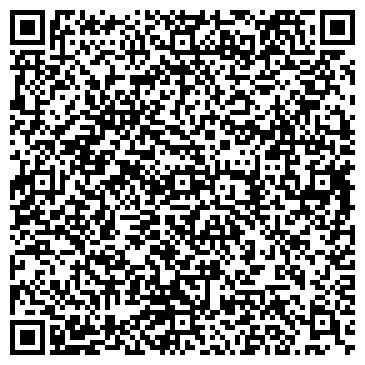 QR-код с контактной информацией организации Волжский Полиграфкомбинат