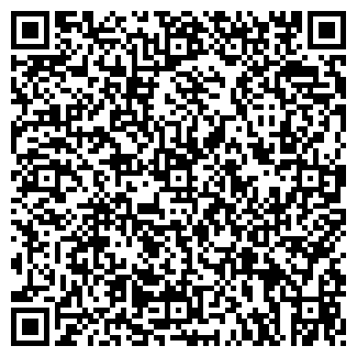QR-код с контактной информацией организации Хлопушка