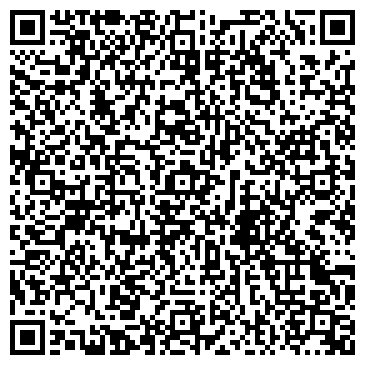 QR-код с контактной информацией организации ООО Н-Тел, интернет-провайдер