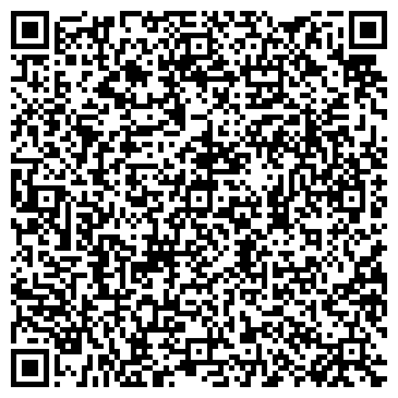 QR-код с контактной информацией организации Данс-Гала