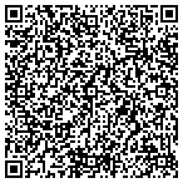QR-код с контактной информацией организации ООО Эдванс Консалтинг Групп