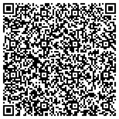 QR-код с контактной информацией организации ООО Шинный Дом