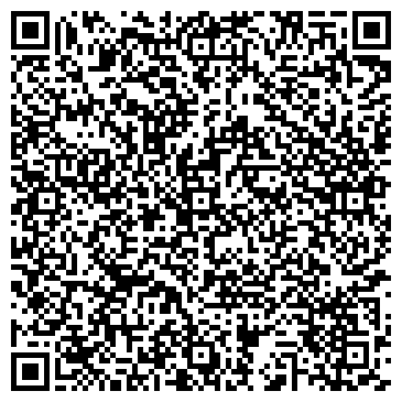 QR-код с контактной информацией организации Эстамп 1