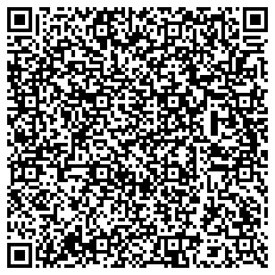 QR-код с контактной информацией организации Маяк, жилой комплекс, ООО Строительная компания
