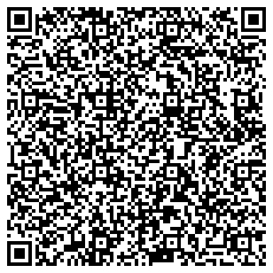 QR-код с контактной информацией организации ООО Спецторгплюс