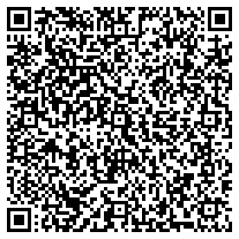 QR-код с контактной информацией организации Турагентство «Акватория Яхтинг»