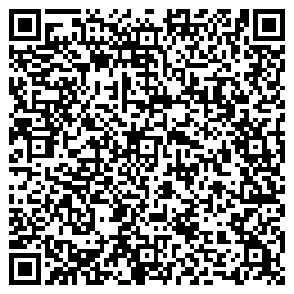QR-код с контактной информацией организации ООО РРС-Энерго