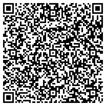QR-код с контактной информацией организации ООО Алтайэнергоконсалтинг