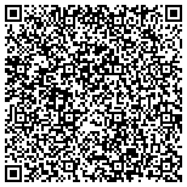 QR-код с контактной информацией организации Справедливая Россия, политическая партия, Томское региональное отделение