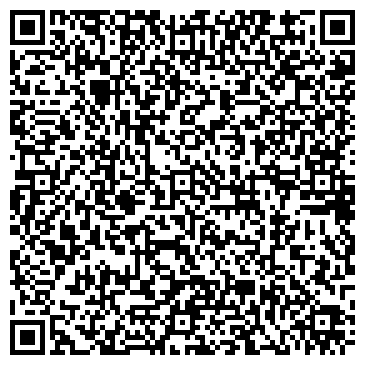 QR-код с контактной информацией организации Юность, жилой комплекс, ООО Реотэкс