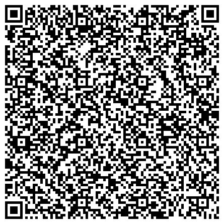 QR-код с контактной информацией организации Жилые комплексы, МУП Управление капитального строительства г. Иркутска, Жилой комплекс Бородино