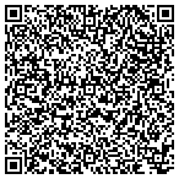QR-код с контактной информацией организации Сказка, продуктовый магазин, ООО Карине