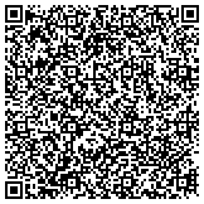 QR-код с контактной информацией организации Копи принт центр Экспресс