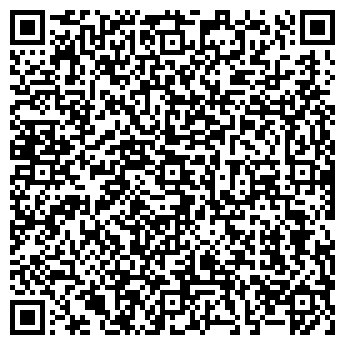 QR-код с контактной информацией организации Керек