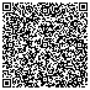 QR-код с контактной информацией организации ООО Строй-Концерн