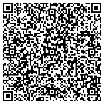 QR-код с контактной информацией организации Танцевальный центр Владимира Орлова