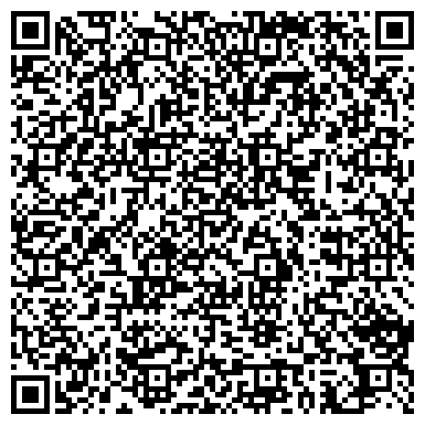 QR-код с контактной информацией организации ООО Стандарт-С