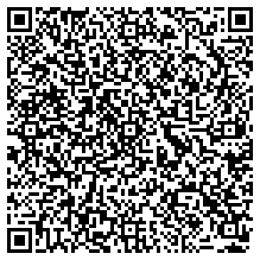 QR-код с контактной информацией организации Калипсо