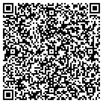 QR-код с контактной информацией организации Ромари