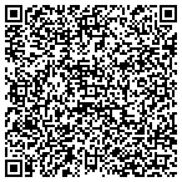 QR-код с контактной информацией организации Спутник