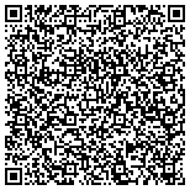 QR-код с контактной информацией организации ООО Промышленновский песчаный карьер