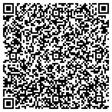 QR-код с контактной информацией организации МО МВД России «Балашовский»