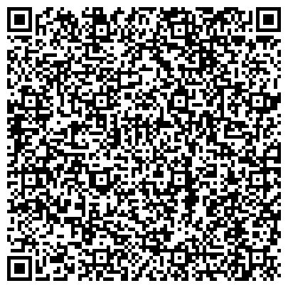 QR-код с контактной информацией организации Отдел судебных приставов Советского района г. Томска