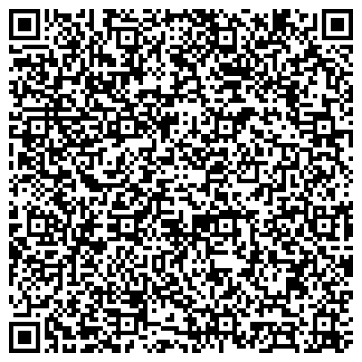 QR-код с контактной информацией организации Управление Федеральной
службы судебных приставов
по Томской области