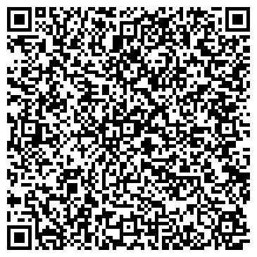 QR-код с контактной информацией организации ООО Кемеровский каменный карьер