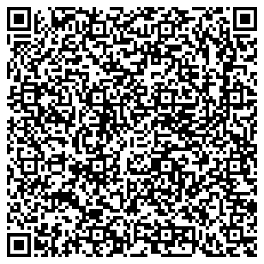 QR-код с контактной информацией организации Центр социальной поддержки населения Кировского района г. Томска