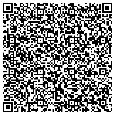 QR-код с контактной информацией организации Центр социальной поддержки населения Ленинского района г. Томска