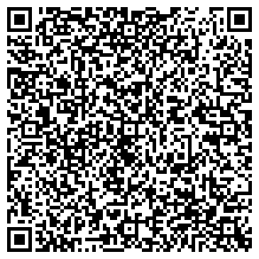 QR-код с контактной информацией организации « Балашовская хлебная база»