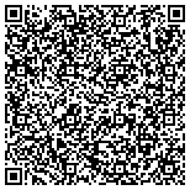 QR-код с контактной информацией организации Центр социальной поддержки населения Октябрьского района г. Томска