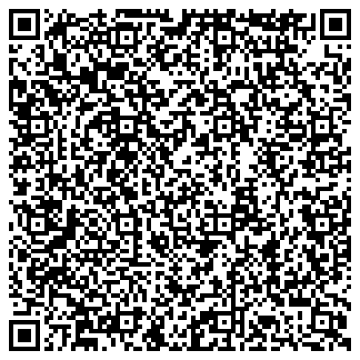 QR-код с контактной информацией организации Хрустальный, строящийся коттеджный поселок, ООО Перспектива