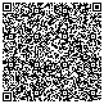 QR-код с контактной информацией организации ООО Корпорация Квинтекс