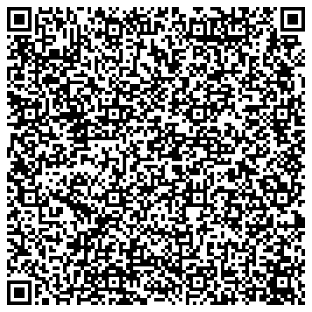 QR-код с контактной информацией организации ГКУ «Центр социальной поддержки населения по оплате жилого помещения и коммунальных услуг» Ленинский район