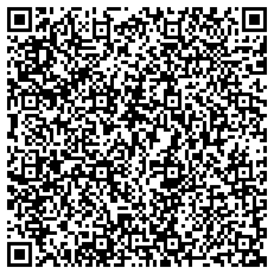 QR-код с контактной информацией организации Центр социальной поддержки населения Октябрьского района г. Томска